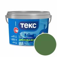 Краска моющаяся Текс Профи RAL 6010 (Травяной зеленый - Grass green) 1,8 л