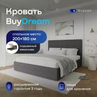 Двуспальная кровать buyson BuyDream 200х180 с подъемным механизмом, серая рогожка