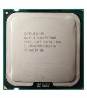 Процессор Intel Core 2 Duo E6420 Conroe LGA775, 2 x 2133 МГц