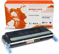 Print-Rite Картридж совместимый ПринтРайт Print-Rite PR-C9730A C9730A черный 13K