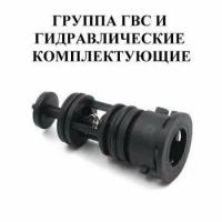 Картридж трехходового ARISTON 65104314/BAXI 721403800/BOSCH/BUDERUS 87186445620