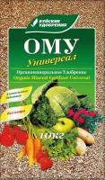 Универсальное удобрение10 кг ОМУ (NPK-7:7:8) - 1 шт