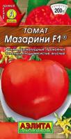 Семена Томат "Мазарини", F1, 10 шт