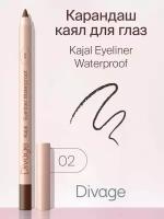 Divage Карандаш для глаз гелевый стойкий Каял Kajal Eyeliner тон 02