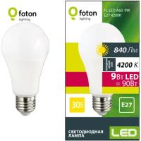Светодиодная лампа Foton Lighting FL-LED A60 9W E27 4200К 220В 860Лм 60*109мм