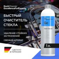 ExcellenceForExperts | Koch Chemie GLASS CLEANER - Профессиональный состав для чистки стекла и мониторов (1 л)
