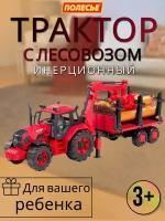 Трактор-лесовоз инерционный