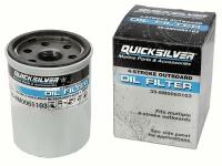 Масляный фильтр Quicksilver для лодочных моторов Mercury 25-30/40-60/75-115 4-такные, Yamaha и Honda (35-8M0162830)