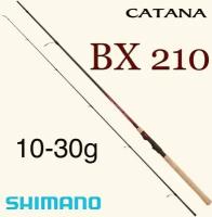 Спиннинг для летней рыбалки Shimano Catana BX 210 см 10-30 гр на голавля, щуку, судак, берш, окунь, жерех