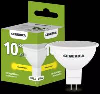 Лампа светодиодная GENERICA MR16, 10 Вт, софит, 3000 К, GU5.3, 230 В, LL-MR16-10-230-30-GU5-G