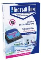 Ловушка инсектицидная усиленного действия от тараканов "Чистый Дом", 6 шт 7187662