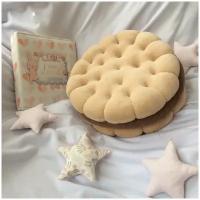Декоративная подушка `Печенье с кремом` Дизайнерская подушка `Печенька` песочное