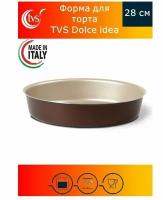 Форма для выпечки торта TVS "Dolci Idee" 28 см, круглая, глубокая, алюминиевая с антипригарным покрытием