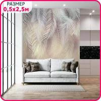 Фотообои на стену флизелиновые "Пальмовый бриз №3" с рисунком листья в спальню, в гостиную и на кухню. Пробное полотно - 50х250 см