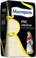 Крупа рис Мистраль Арборио белый среднезерный, 500г