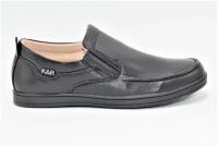 Туфли для мальчики; цвет черный; размер 34
