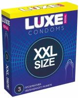 Презервативы увеличенного размера LUXE Royal XXL Size - 3 шт