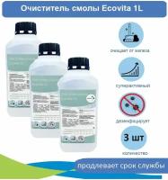 Очиститель смолы Ecovita ОС 1 л 3 шт