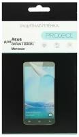 Пленка защитная Protect для Asus Zenfone 3 ZE552KL матовая