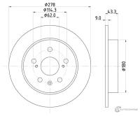 Диск тормозной зад NISSHINBO ND9019K