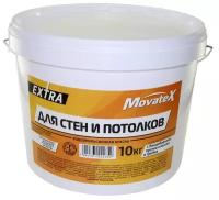 Краска акриловая Movatex EXTRA для стен и потолков матовая белый 10 кг