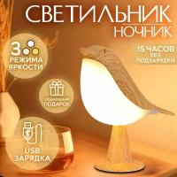 Светильник декоративный HORECA HOME