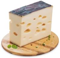 Сыр Margot Fromages Emmentaler 45%, 100 г