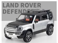 Модель металлическая коллекционная Land Rover Defender 1:24 свет, звук (CZ132A) (Цвет: Серебро)