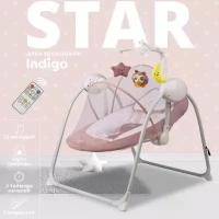 Электрокачели Indigo STAR с мобилем и пультом, розовый