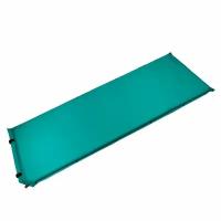 COMFORT MAT самонадувающиеся коврики, 188X66X5.0 зелёный