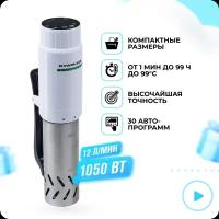 Погружной сувид RAWMID Modern RMS-03