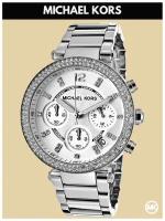 Наручные часы MICHAEL KORS Parker M5353K, серебряный, белый