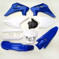 Комплект пластика для эндуро мотоцикла Regulmoto Sport-003 PR PRO, MX300, Motoland XR 250 LITE, PROGASI PALMA 250 Синий