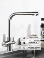 Смеситель для кухни с подключением фильтра питьевой воды Gappo G4399-1