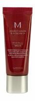 MISSHA M Perfect Cover BB Cream Тональный крем EX SPF 42/PA+++, 20 мл, 13 Bright Beige