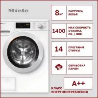 Стиральная машина Miele WCD 120WPS