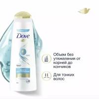 Комплект 2 шт. Шампунь Dove Hair Therapy Объем и восстановление 2 шт. по 380 мл