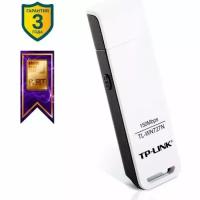 Wi-Fi адаптер TP-Link TL-WN727N