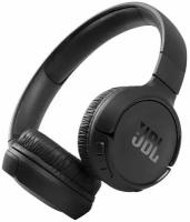 Наушники беспроводные полноразмерные JBL TUNE T570BT