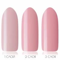 Гель-лак Natural Rubber Base Kodi 12ml PINK (цветной базовый гель)