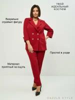 Женский костюм Виола DAZZLE STYLE, винный, 46