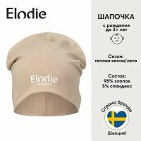 Шапка бини Elodie Logo Beanies - Blushing Pink, размер 0-6, розовый, пыльная роза