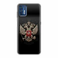 Дизайнерский силиконовый чехол для Моторола Мото Ж9 Плюс / Motorola Moto G9 Plus Герб России