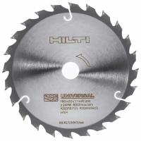 Диск цирк. пилы SCB WU 160X20 Z24, HILTI 2069459