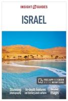 путеводитель Israel InsightGuides