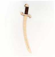 Деревянное оружие «Сабля»