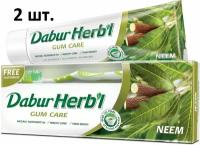 Dabur Herb'l Neem Зубная паста с нимом 150 г + зубная щетка - 2 шт