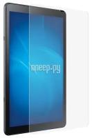 Закаленное стекло DF для Samsung Galaxy Tab A 10.5 (SM-T595N) sSteel-69