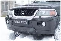 Зимняя заглушка решетки переднего бампера Mitsubishi Pajero Sport 1998-2004