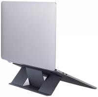 Переносная клейкая подставка для ноутбука "Laptop Stand MINI" / 1 положение / Многоразовая / Темно-серая